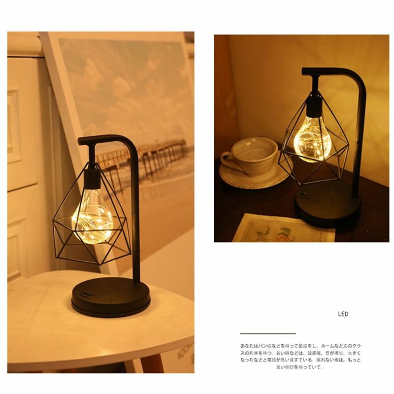 Colorido Iron Art Cafe Lamp, Atmosfera Lamp, Presente de Natal, Table Lamp, Nightstand Decor, Night Lamp, Iluminação de cabeceira