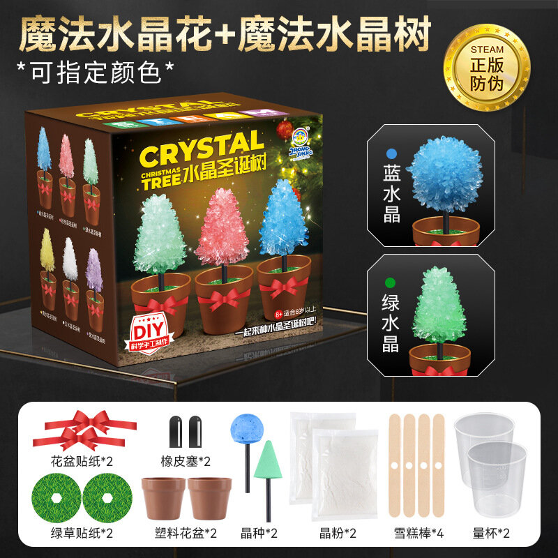Kit de cultivo de cristal para crianças, árvores de Natal em apenas 24 horas, artesanato educativo inclui 2 árvores
