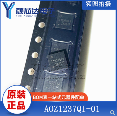 Chipset Original, Novo, AOZ1237QI-02, AOZ1237QI2, Z1237QI2, AOZ1237, Z1237, Z1237Q12, QFN, AOZ1237QI-01, Z1237QI1, 1 peça por lote