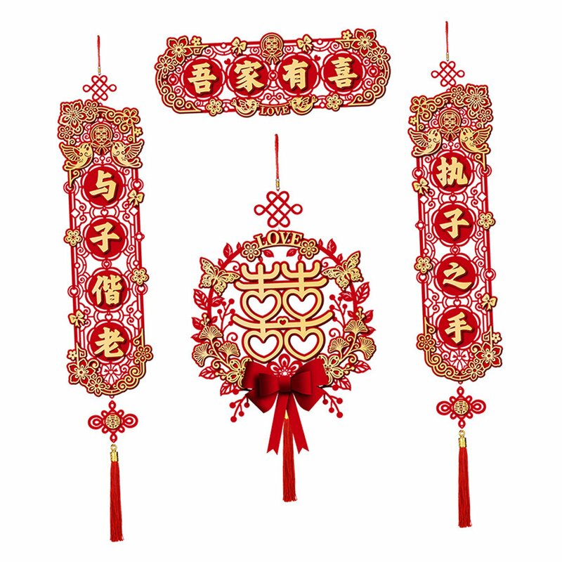 Decoração chinesa do couplet do casamento, projeto oco vermelho, pano não tecido, suspensão fácil, sinal da varanda, porta, casa