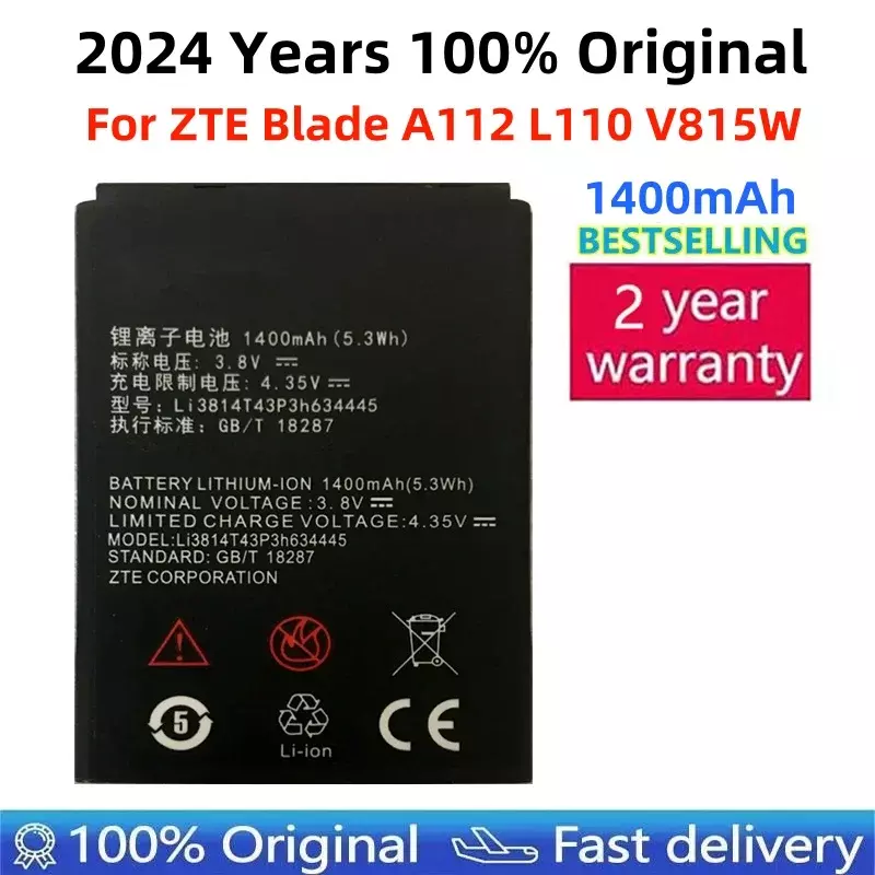3.8V 1400mAh Li3814T43P3h634445 For ZTE Blade L110 A112 V815W For MTC Smart Start Battery