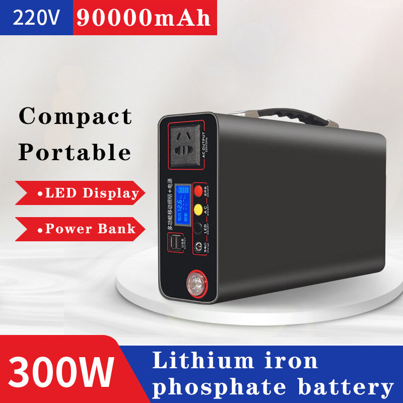 Portable Outdoor Camping Power Bank LED Display 220V 300W Home Emergency Charging Backup Lifepo4 Power System Charging Generator