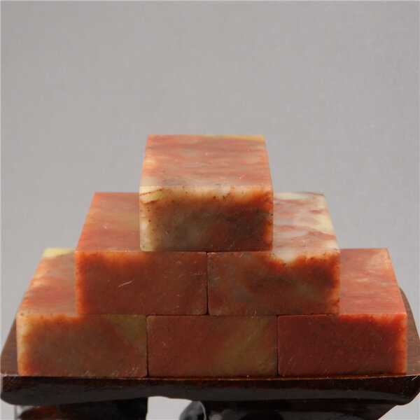 Uncarved,Rectangle Natural Traditional Chinese Stamp for Painting Calligraphy Shoushan Stone Cuting Materials 1.5*3cm