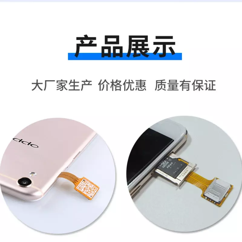 Dual SIM Extender Card Adapter Micro SD Practical Universal TF Hybrid Sim Slot Extender Nano Cato for Android Phone Change Card