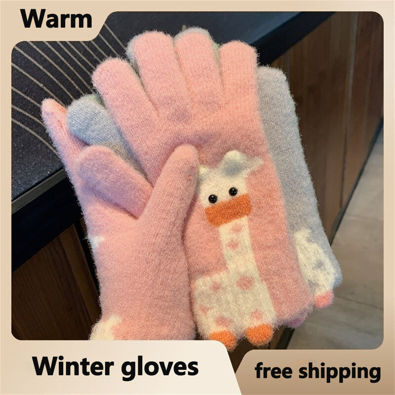 Winter Verdikte Handschoenen Vrouwen Touchable Scherm Cartoon Warme Handschoen Paar Student Koude Bescherming Handschoenen Gebreide Fietshandschoen