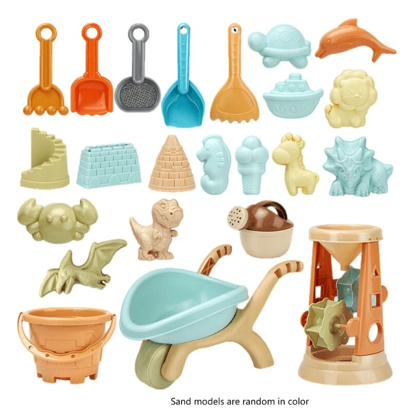 Пляжная игрушка для малышей, лопата для песка для детей, формы для песка, грабли для садоводства, снега, двора, уличная пляжная