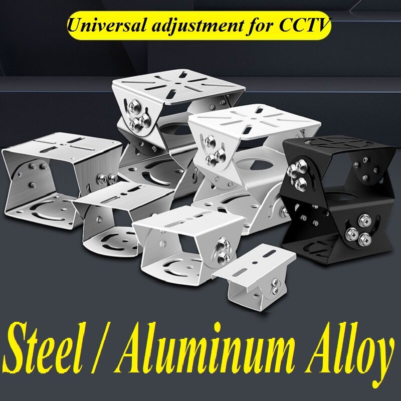 Liga de alumínio Universal Joint para CCTV Camera Mount, Cardan Joint, aço inoxidável, PT, DS-1232ZJ-P, DS-1232ZJ, Substituir