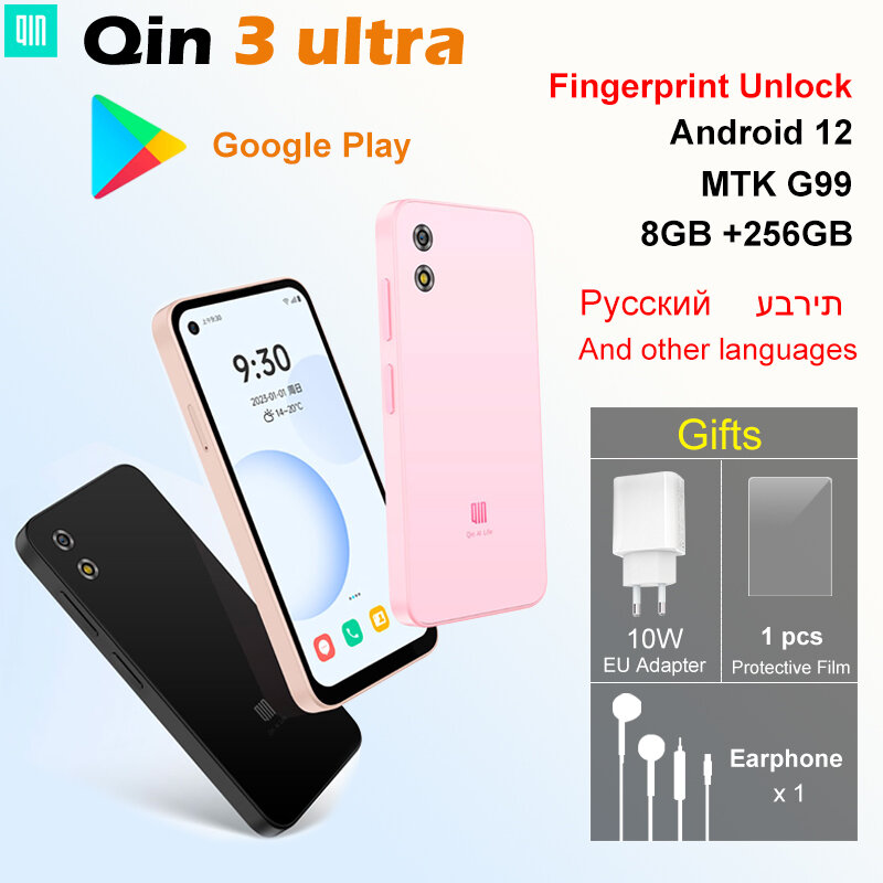 هاتف Qin 3 ultra MTK G99 بشاشة 5.02 بوصة و8 جيجابايت 256 جيجابايت مزود بخاصية الواي فاي وتقنية البلوتوث 5.2 مع خاصية إلغاء التأمين ببصمة الإصبع إصدار عالمي 720*1520 يعمل بنظام الأندرويد