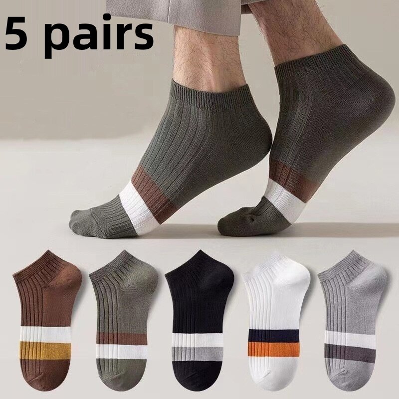 5 Pairs Summer Thin Men Sports Breathable and Comfortable Streaks Boat Socks Fashion Casual Men's Short Socks