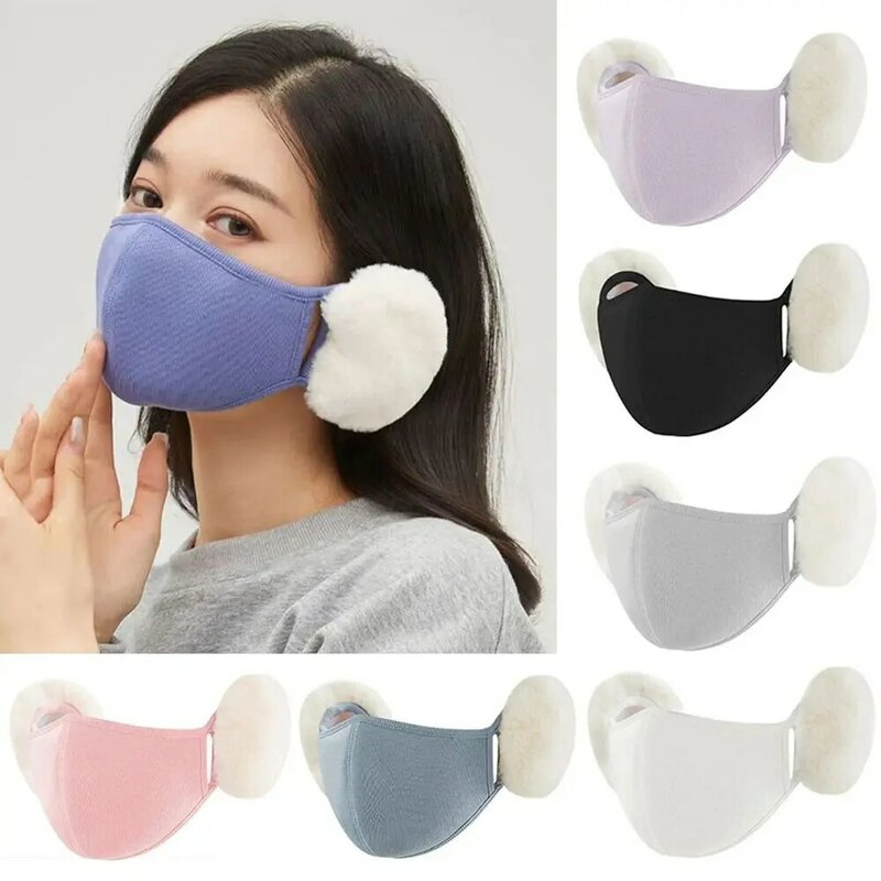 Women Mask Earmuffs Integrated Winter Warm Cold-proof Earmuffs Windproof Mouth Cover Female Outdoor Mask Cycling Ear Warmer