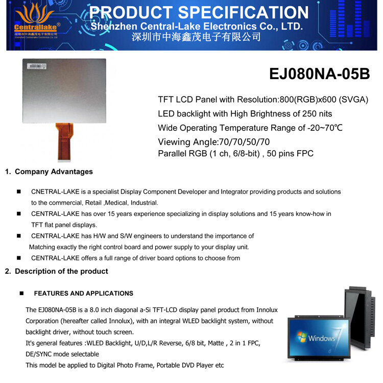 EJ080NA-05B di modello LCD a 8 pollici del pannello per il Monitor commerciale di applicazione dello schermo industriale