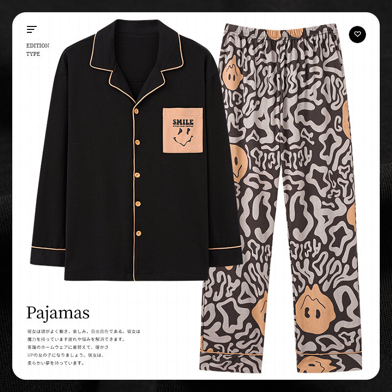 L-4XL Pyjama männliche Frühjahr und Herbst Strickjacke aus reiner Baumwolle mit Revers-Print und einfarbigen Stil für Herren Homewear Herbst