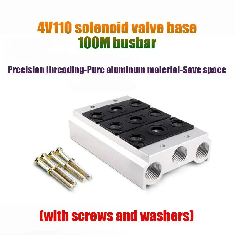 공압 솔레노이드 밸브 베이스 연결 매니폴드, 100M 시리즈, 2-15 웨이 나노 위치 연결, 4V110-06