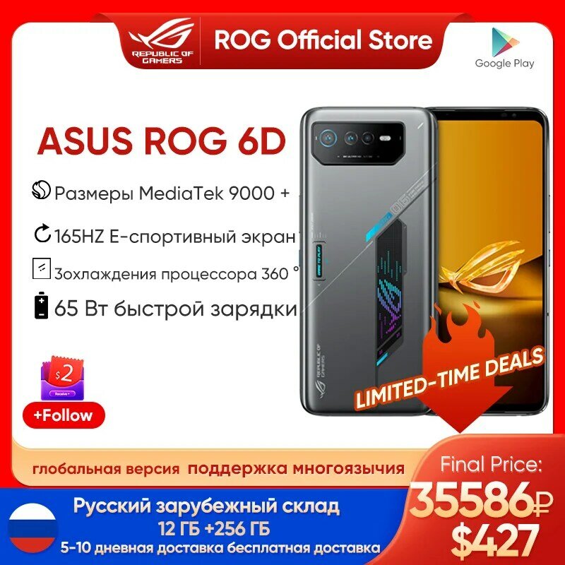 ASUS-ROG 6D/6D UlOscar MediaTek Dimrespondable 9000 + Écran E-Sports 6.78 "165Hz, 6000mAh, 65W, Développement Rapide, NDavid, Jeux, Original