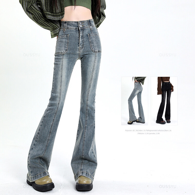 Flared Jeans Woman Vintage High Waist Women Slim Stretch Denim Tight Pant Korean Street Style Casual Trousers Plus Length