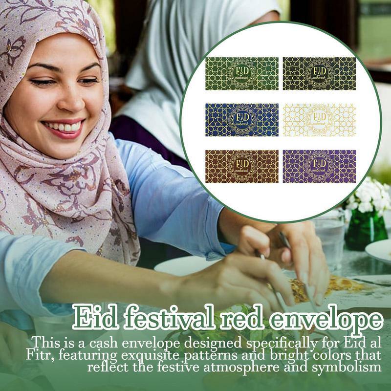 Eid Festival czerwona koperta 6 szt. Wykwintnych czerwona koperta na Eid Festival 7X3.2 Cal festiwalowe portfel czerwone paczki czerwona koperta