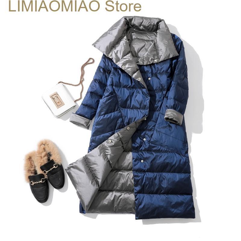 여성용 스탠드업 칼라 화이트 덕 다운 코트, 더블 브레스트 따뜻한 파카, 양면 경량 다운 롱 재킷, 겨울