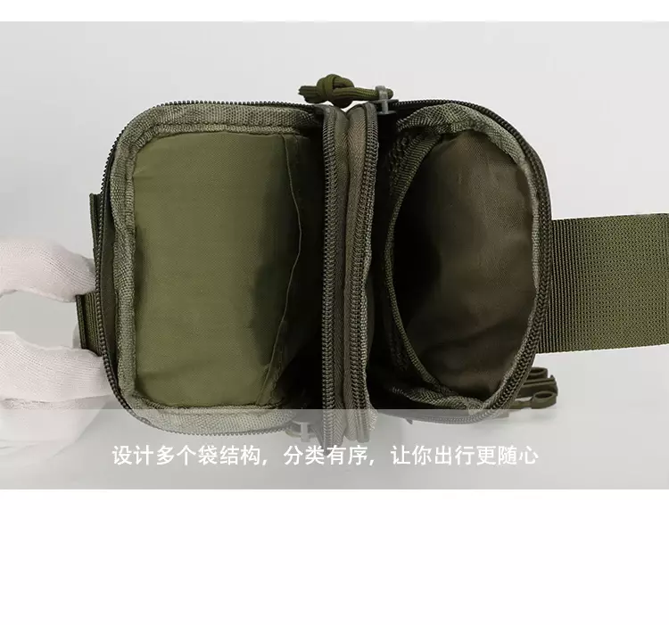 Карманная многофункциональная повседневная одежда для мужчин и женщин во множестве сумок для телефона пояс водонепроницаемая сумка