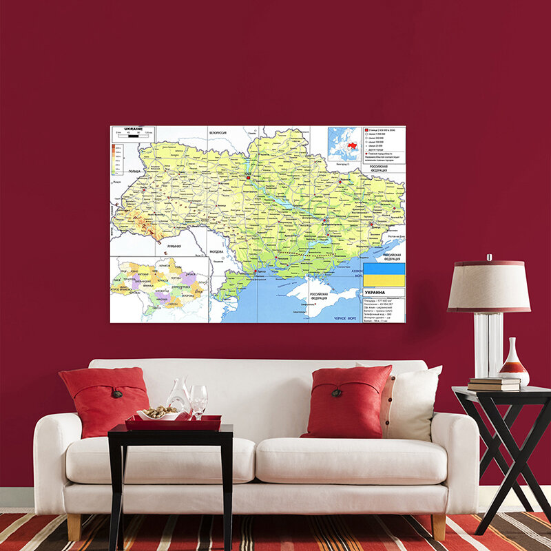Non-woven Fabric 100x70cm Foldable  2021 Year Ukraine Map HD Wall Map for Bedroom Home Decor School Travel Study Supplies