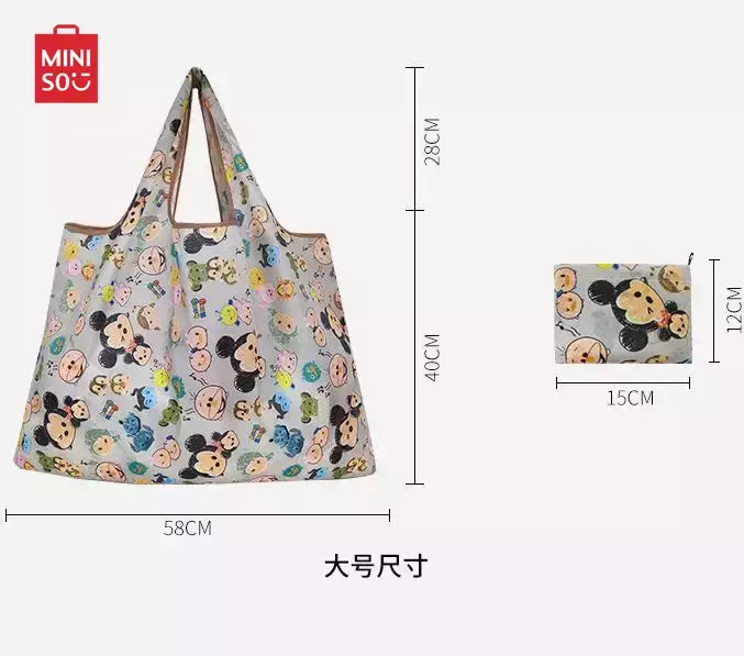 Tas jinjing jahit untuk wanita, tas belanja kapasitas besar, tas tangan penyimpanan lipat, tas belanja Anime, Mickey Mouse, Winnie The Pooh, untuk wanita