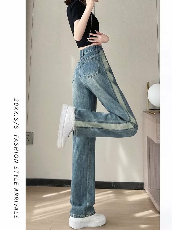 Gespleißte Retro-Jeans mit geradem Bein für Damen Frühling neue große, längliche, vielseitige, schlanke, locker sitzende Damen jeans mit weitem Bein