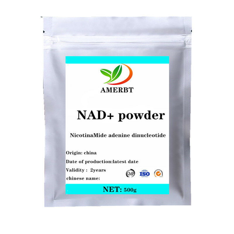 Anti-Aging Skin Whitening NicotinaMide Adenine Dinucleotide NAD + ผง99% CAS 53-84-9