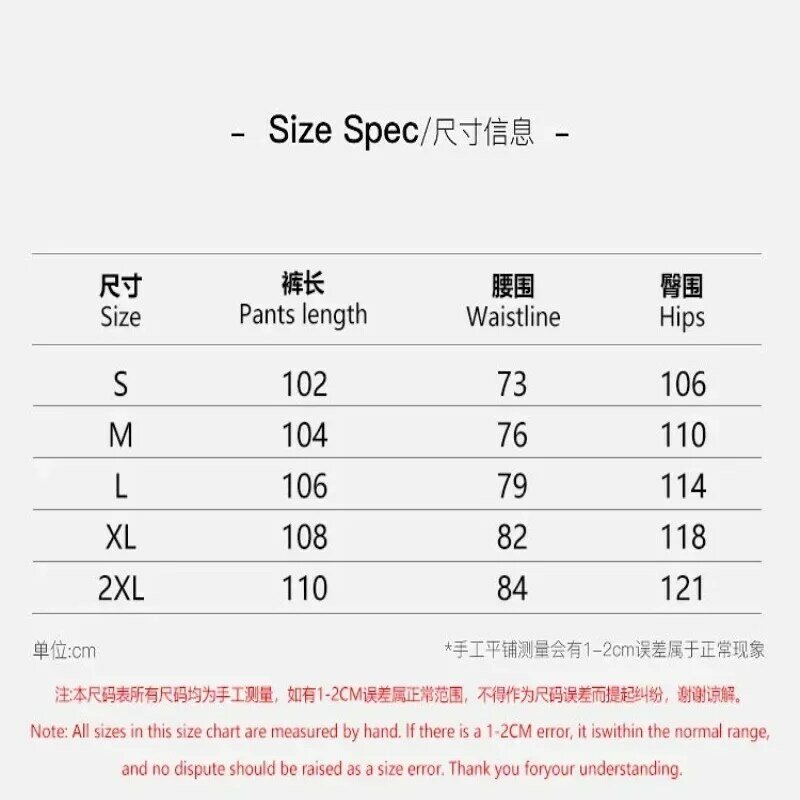 2023 Spring and Autumn New Youth Sports Men's Embroidered Sweater Two Piece Set with Standing Collar and Long sleeved Set