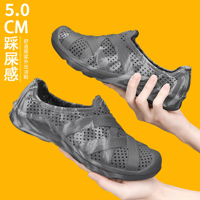 Summer camouflage adult men's slippers EVA sandals loafing quick drying beach shoes Breathable casual Baotou water shoes