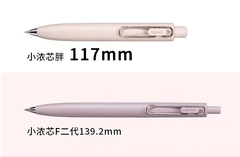 Uni-ball-Mini bolígrafo de Gel de bolsillo One P, 0,5mm, portátil, súper bonito, UMN-SP corporal, accesorios de oficina, papelería