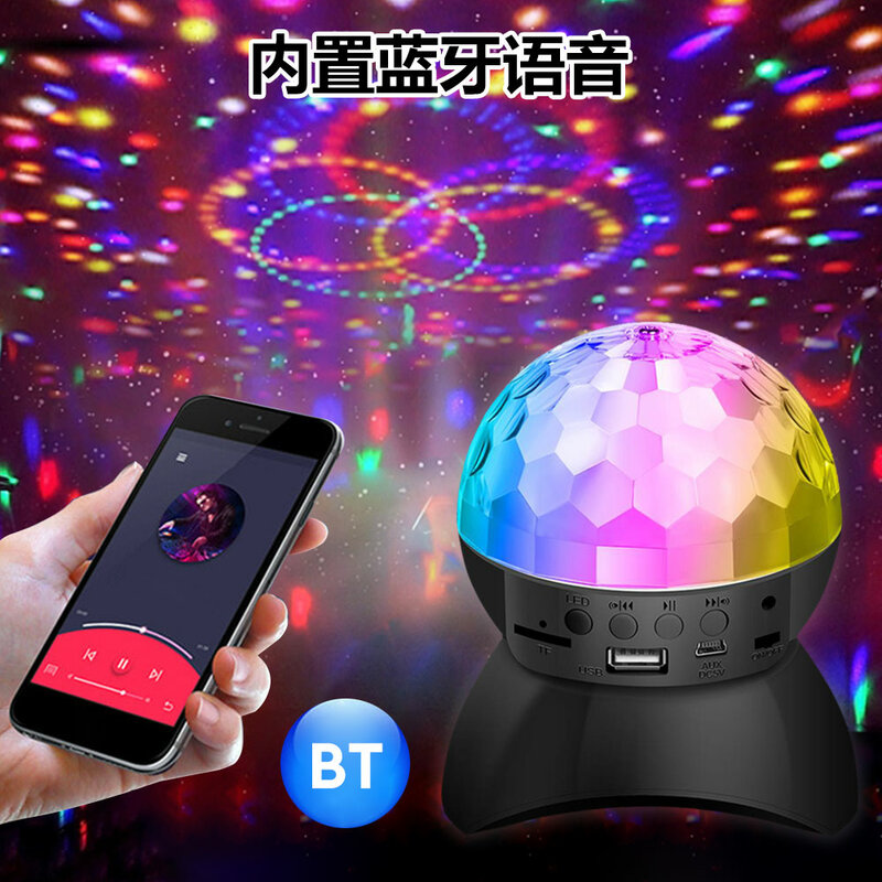 DJステージ照明回転クリスタルマジックボール、LEDライト、Bluetooth、サウンド有効化ライト、ディスコ、KTV、クラブ、7色