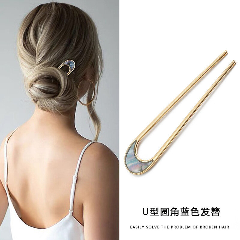 Grampo de cabelo em forma de U para mulheres, requintado bola cabeça pan, artefato simples, acessórios modernos para cabelo, liga chinesa, novo