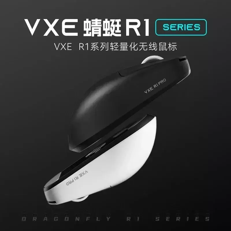 VXE Dragonfly Mouse Sem Fio, Série R1, 2.4G, R1 Pro Max, PAW3395, Leve, Delay Baixo, Jogos FPS, Win, Mac, Linux, Ratos, Novo