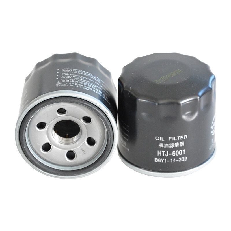 Auto Luft kabinen filter Ölfilter satz für Mazda CX5 2,0 2,5 (Ke, GH) 2006-2010 (KF) 2006-3 6 Pe07133a0a PE01-14-302 KD45-61-J6X