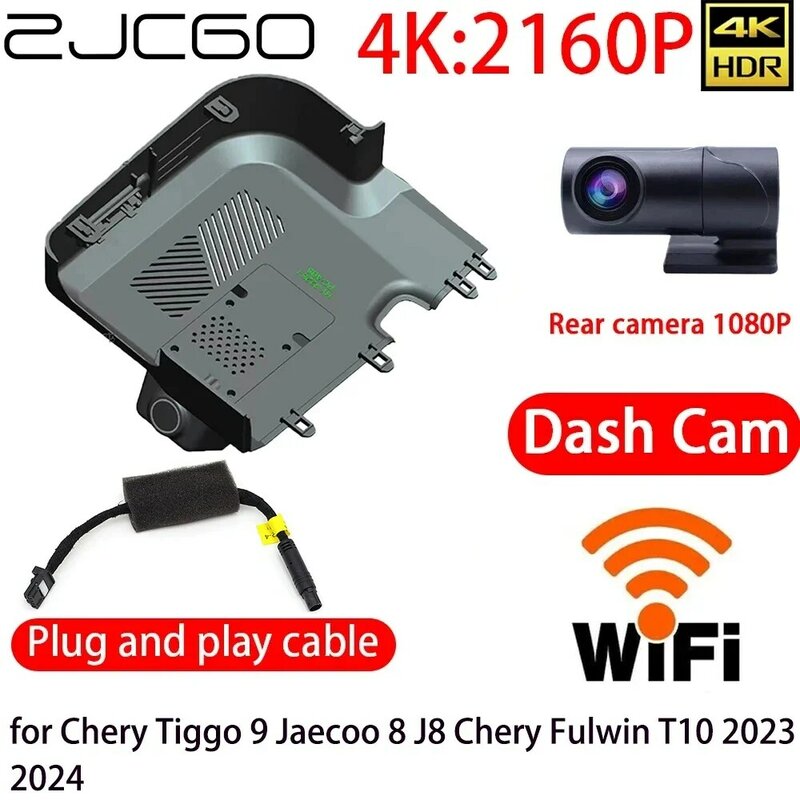 ZJcgo กล้องติดรถยนต์4K DVR, กล้องหน้าหลัง Wi-Fi หน้าจอ24ชั่วโมงสำหรับ Chery Tiggo 9 jaecoo 8 J8เฌอรี่ฟูลวิน T10 2023 2024