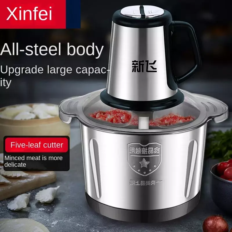 Мясорубка Xinfei 220 В, полностью автоматическая электрическая многофункциональная машина для лапши, измельчитель овощей и машина для приготовления пищи