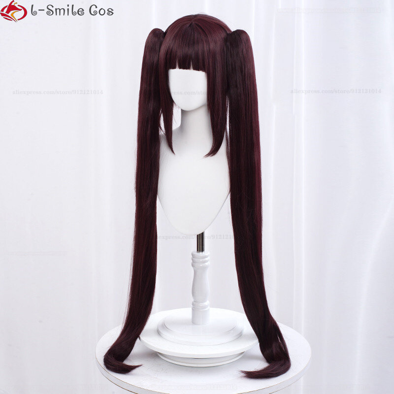 Anime NEKOPARA vaniglia Chocola parrucca Cosplay 100cm lunga vaniglia rosa chiaro cioccolato marrone scuro parrucche sintetiche resistenti al calore