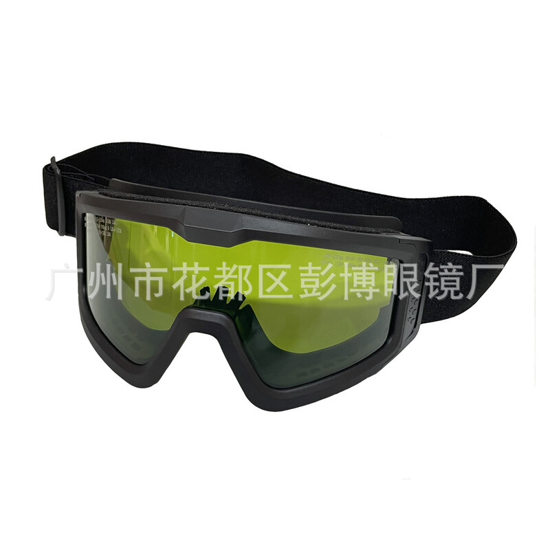 Laserowe gogle taktyczne 532nm anty-zielone 532-1064nm dwuzakresowe okulary ochronne