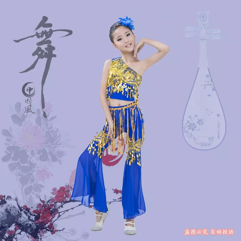 Cheap Price Children Belly Dance Costume Set for Kids Girls Bellydance Bollywood Indian Performance Costumes Set Top & Skirt