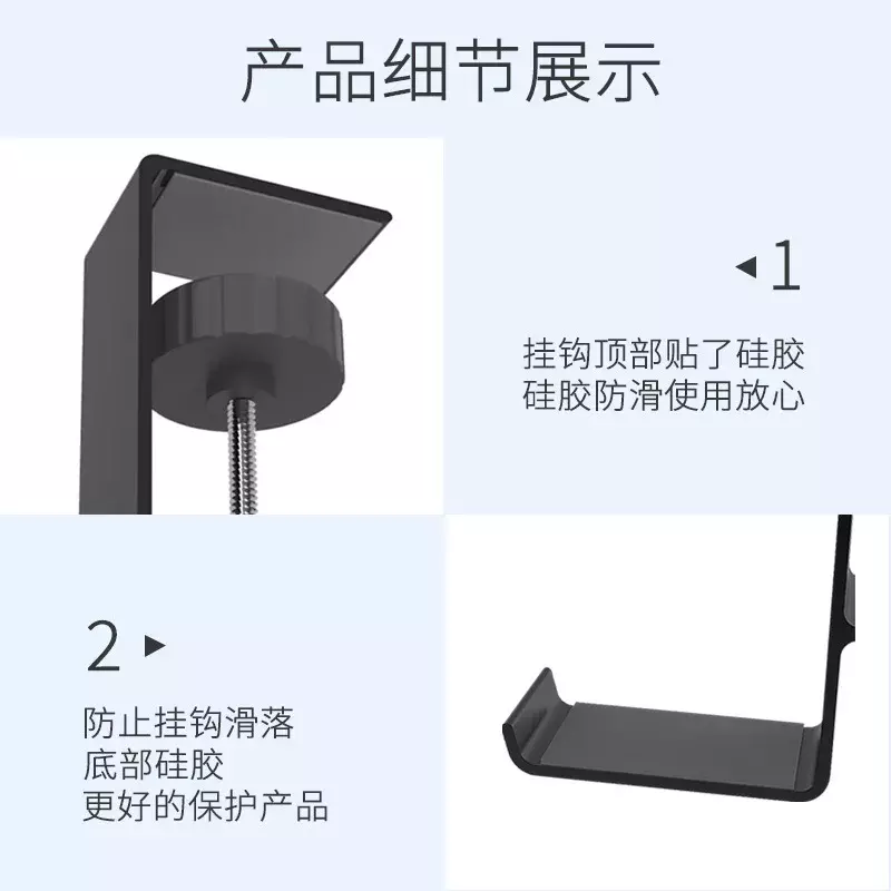 Universal Metal Earphone Holder Hook Under Desk Headphone Stand Headset Hanger Storage Rack with Adjustable Clamp Mount Bracket