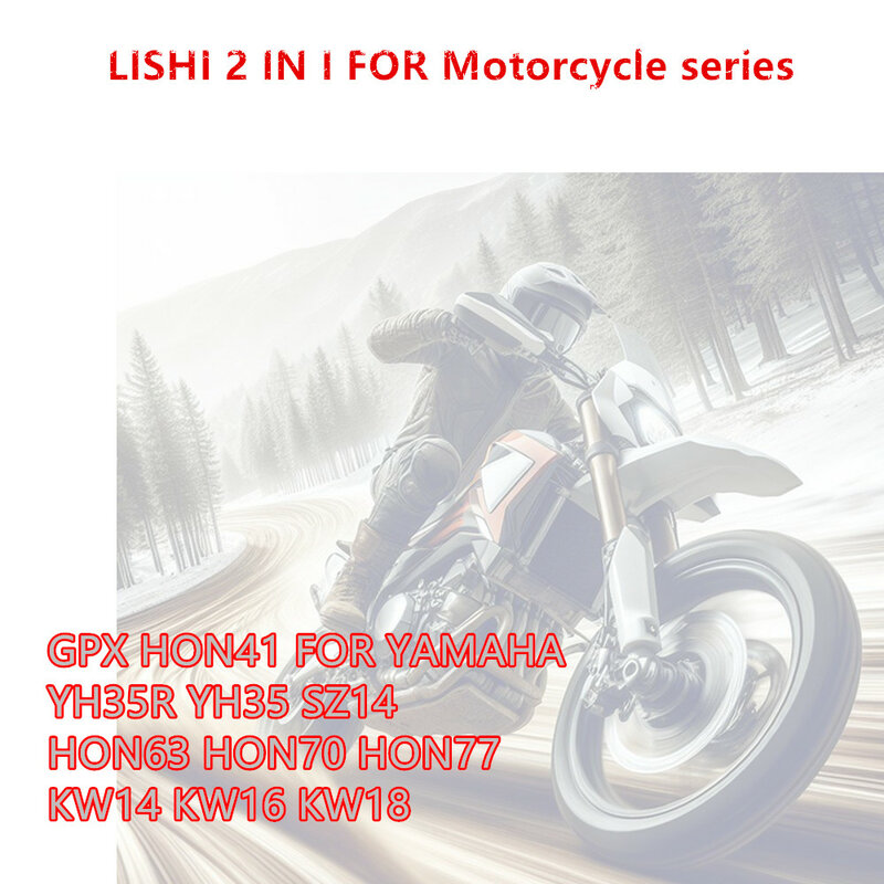 LISHI 2 en I para motocicleta, serie KW14, KW16, KW18, GPX, HON41, YAMAHA YH35R, YH35, HON70, HON63, SZ14