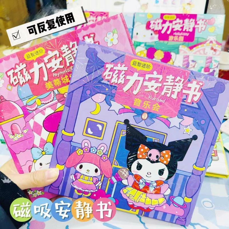 Kawaii Sanrio Kuromi My Melody Diy magnetik tenang buku Hello Kitty buatan tangan anak-anak lucu kreatif perifer hadiah ulang tahun