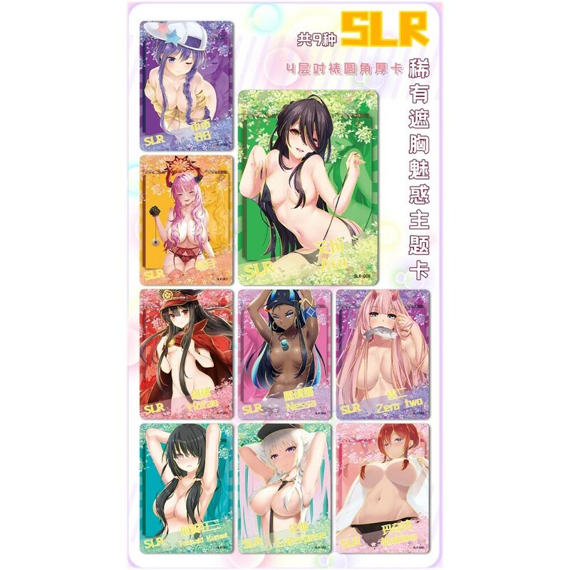 Senpai-Juego de Anime para niñas, traje de baño para fiesta, Bikini, caja de refuerzo para pasatiempos, regalo, 5 cajas, 2024