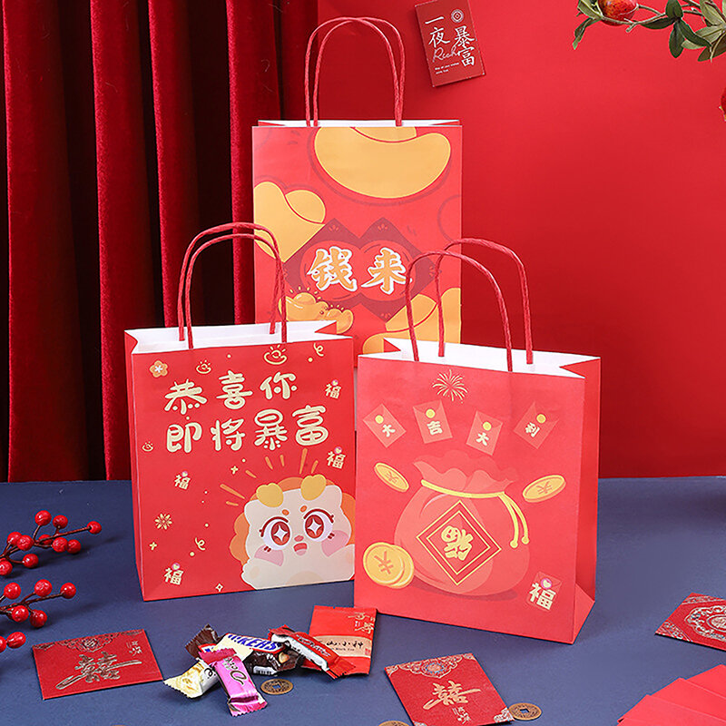حقائب هدايا السنة الصينية الجديدة ، تغليف الوجبات الجاهزة للبسكويت والحلوى والطعام والكعك والخبز والوجبات الخفيفة الخبز