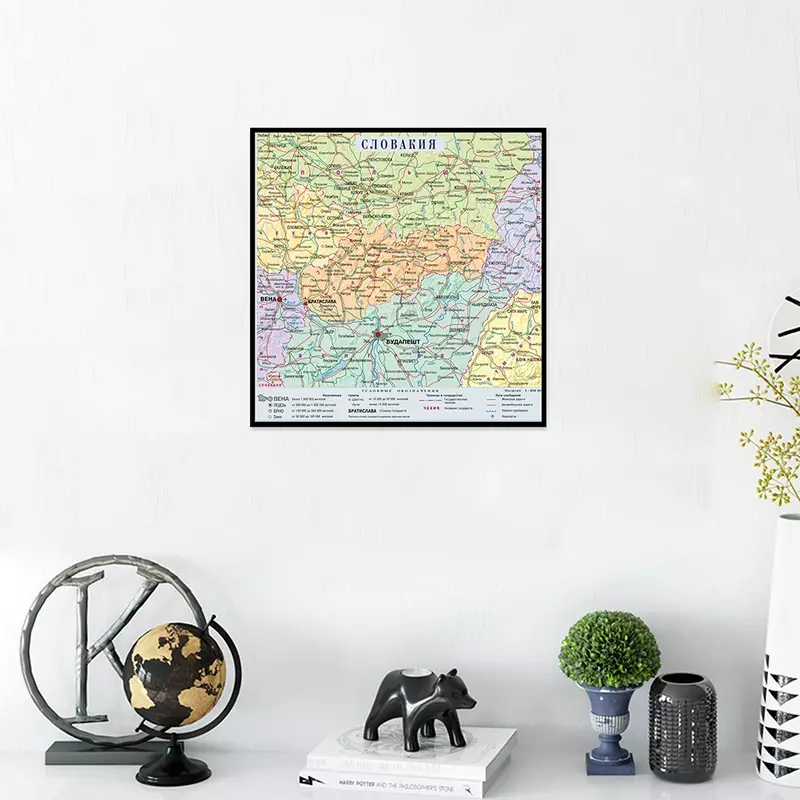 City Map of Slovakia In Russian Language 90*90cm Non-woven Waterproof Wall Poster Painting Room Home Decoration School Supplies
