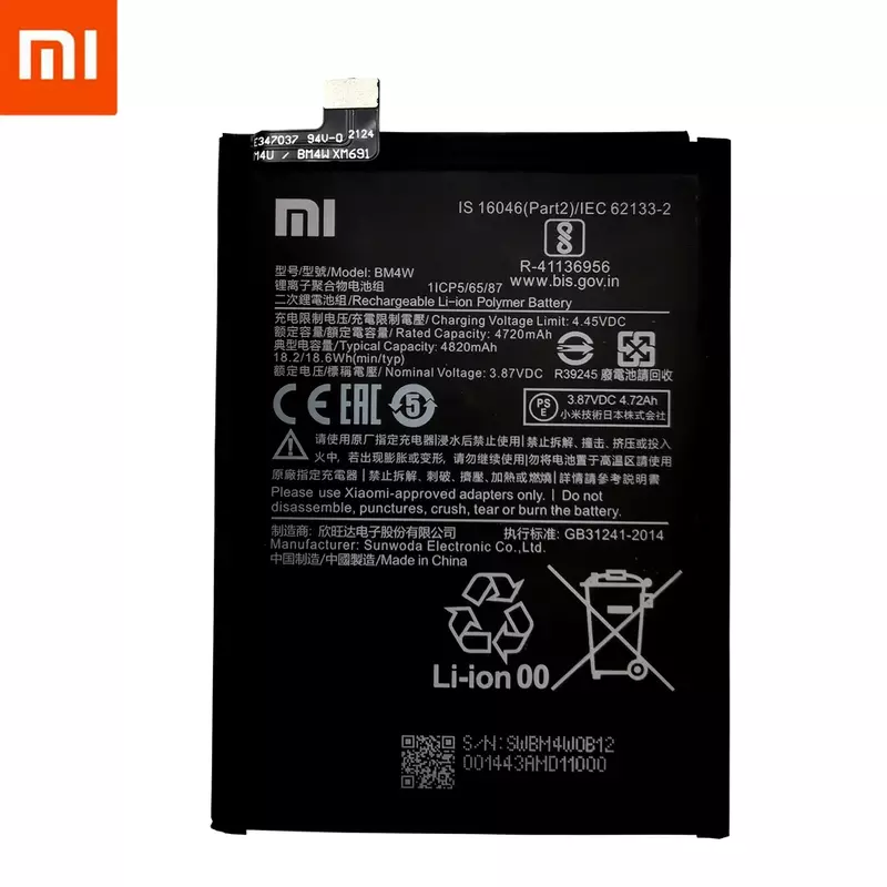 2024 Years 100% Original High Qulity 4820mAh BM4W Battery For Xiaomi Mi 10T lite 5G Batteries Bateria+ Free tools Fast Shipping