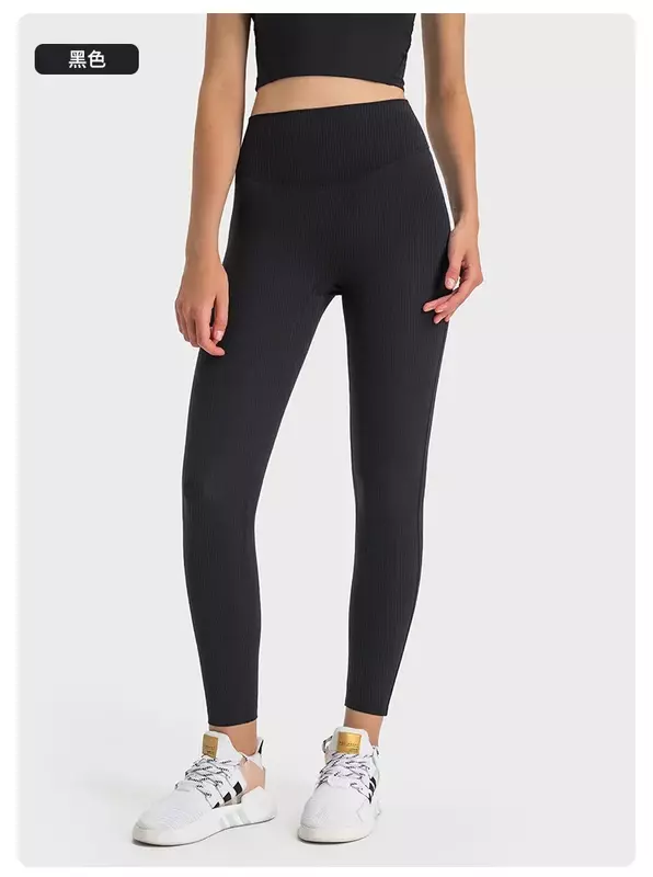 Yoga pants rib shaping high waist sports tights running fitness pants female leisure leggings.