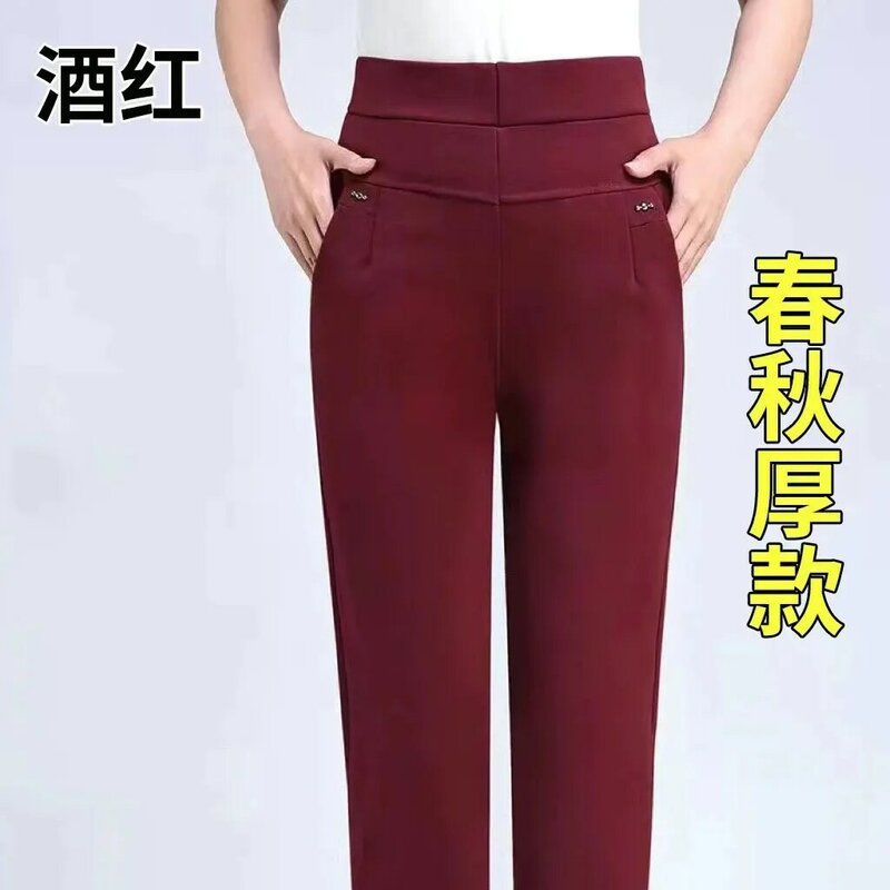 Spring Summer Women Casual Pants Casual Elastic Waist  Straight Pants Middle Aaged Mother Extended Trousers Large Size XL-5XL