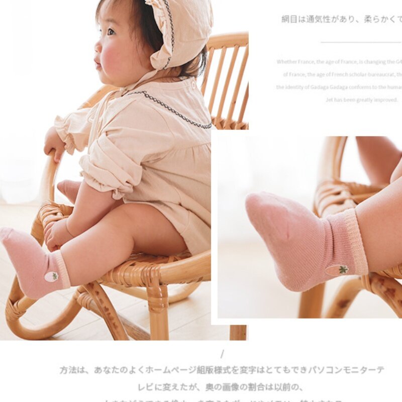 2023, детские носки, теплые разноцветные носки, весенние мягкие носки, дышащие носки для детей 0-3 лет, домашние