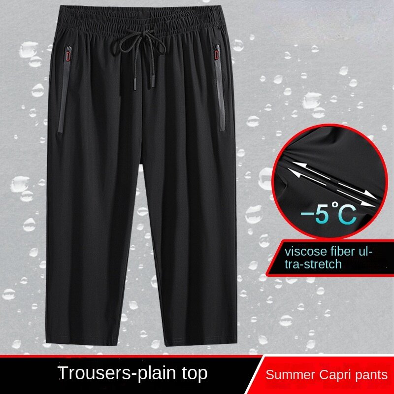 Open-backed pants are cropped pantsv Men's summer ice silk seven minutes casual pants plus fat increase elastic waist men's