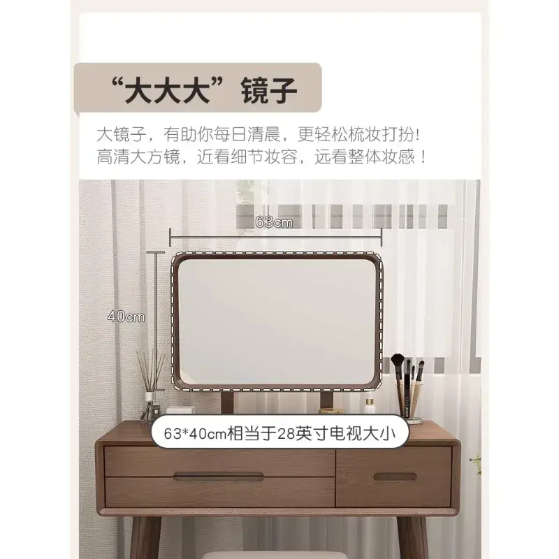 無垢材のドレッシングテーブル,豪華で豪華,クルミの色,中国風,モダンでシンプル
